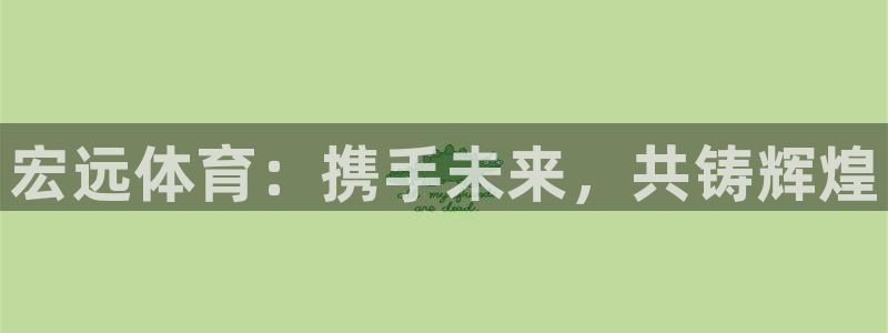 vsport体育官网下载招商电话是多少号码