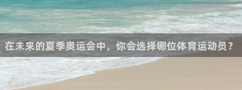 vsport体育官网下载招商电话是多少啊