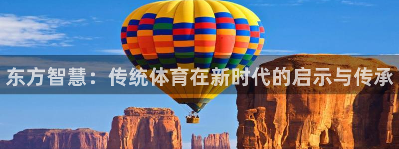 vsport体育官网下载平台假的吗是真的吗吗